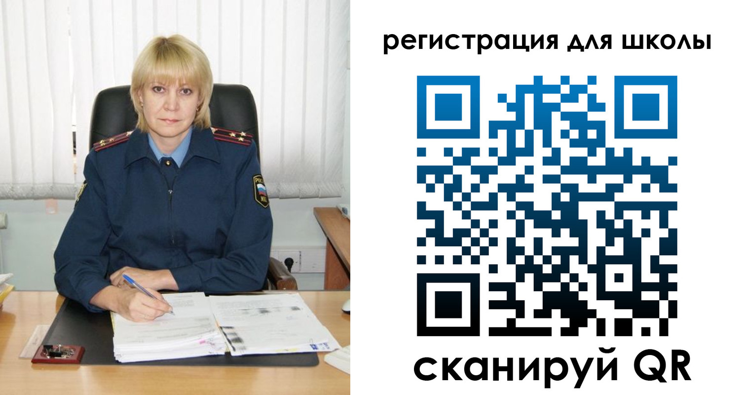 купить прописку в Усть-Лабинске
